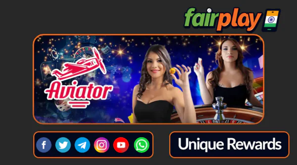 Fairplay Unique Rewards